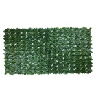 3 Unid. Muro Inglês Com Folha De Hera Artificial 3 M X 1 M