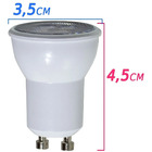 3x Spot Orientável Embutir + Led Mr11 4w Branco Frio St1823