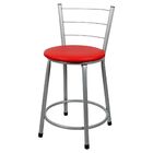 4 Banquetas Baixa Para Cozinha Epoxi Cinza Vermelho