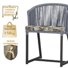 4 Cadeiras De Jantar Área Noronha Em Alumínio Com Pintura Pre