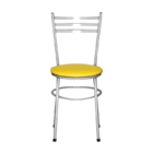 4 Cadeiras Epoxi Cinza Para Cozinha  Amarelo