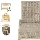 4 Espreguiçadeiras Reclinavel Catar Fendi Corda Nautica Trama