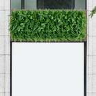 4 Placas Para Jardins Suspensos Artificiais 60x40 Folhagens C