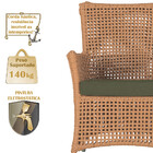 4 Poltronas E 1 Mesa Igapó Em Alumínio Pintura Fendi Corda Ná