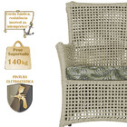 4 Poltronas E 1 Mesa Igapó Em Alumínio Pintura Marrom Corda N