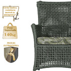 4 Poltronas E 1 Mesa Igapó Em Alumínio Pintura Preta Corda Ná