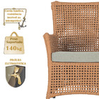 4 Poltronas Igapó Alumínio Micro Pintura Preta Corda Náutica