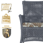 4 Poltronas Igapó Alumínio Micro Pintura Preta Corda Náutica