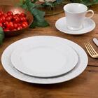 4 Pratos De Sobremesa Porcelana Relevo Tassel Germer 20,5cm R