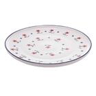 4 Pratos Wolff Vintage Flores De Ceramica Branco 25,5cm