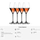 4 Taças Cristal Riedel Extreme Rosé Wine Espumante Champagne