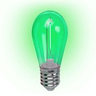 4 Un Lâmpada De Filamento Foxlux E-27 1w 127v Verde