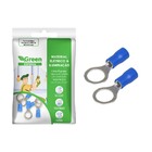 50x Terminal Olhal Anel M8 Pré Isolado Fio De 1,5 A 2,5mm