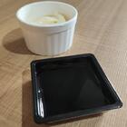 56 Porta Shoyu 50ml Molheira Sushi Preta Pote Quadrado Nozoki