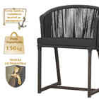 5 Cadeiras De Jantar Área Noronha Em Alumínio Com Pintura Mar