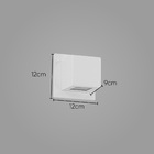 5x Arandela Box Cubo Pequena 1 Facho BRANCO Parede Muro St1319