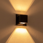 5x Arandela Box Cubo Pequena 2 Fachos Preta + Led G9 5w Bivol