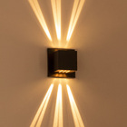 5x Arandela Box Cubo Pequena 6 Fachos MARROM + Led G9 5w Bivo