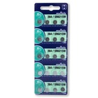 60 Pilhas Baterias 364 1.55v Sr621s Murata 3 Cart C/ 20 Unid