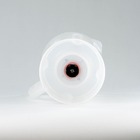 6469 - Copo Mondial Dinâmico Preto Translúcido