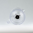 6616 - Copo Mondial Eletronic L 60 / L 66 Cristal - Tampa Pre