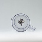 759 - Copo Mondial Vitamaxis 3 Cristal - Tampa Branca (fora D