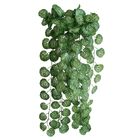 7 Conjuntos De Folhagens Artificiais 100x20 Pendente De Trepa