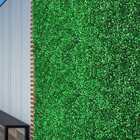 7 Painéis De Folhagens Verdes De Buxinho Artificial Ideal Par