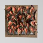 7 Plantas Artificiais Cabeça-de-flecha (singônio) – Ideal Par