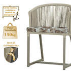 8 Cadeiras De Jantar Área Noronha Em Alumínio Com Pintura Fen