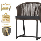 8 Cadeiras De Jantar Área Noronha Em Alumínio Com Pintura Pre