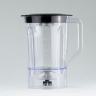 9437 - Copo Mondial Turbo Power L-99-fb Cristal (tampa Pta)