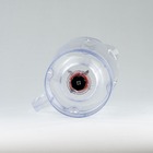 9437 - Copo Mondial Turbo Power L-99-fb Cristal (tampa Pta)