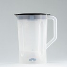 9834 - Copo Compatível Para Mondial Turbo Power L-99-fb Trans