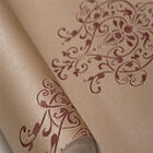 [5m²] Papel De Parede Barroco Clássico - Pp282-1 Rolo De 5m2