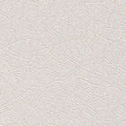 [5m²] Papel De Parede Texturizado Oubite - Pp138-1 Rolo De 5m2