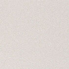 [5m²] Papel De Parede Texturizado Oubite - Pp138-1 Rolo De 5m2