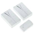  CAMPAINHA  S/FIO ELETRONICA  DUPLA DANI