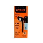 [inativo] Espeto Led Para Jardim 5w 6500k Bivolt Foxlux