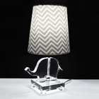 Abajur Acrílico Elefante Bebê Infantil