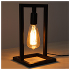 Abajur Aramado Square