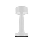 Abajur Branco 3 em 1 Metal e Plástico Taschibra