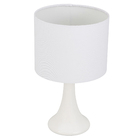 Abajur Branco Tecido Espaço Luz