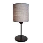 Abajur Cabeceira Para Quarto Cilíndrico Vivare Md-2010 Cúpula