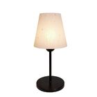 Abajur Cabeceira Para Quarto Cone Vivare Md-2005 Cúpula Em Te