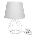 Abajur Cebola Dome Branco Texturizado Com Aramado Branco