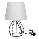 Abajur Cebola Dome Branco Texturizado Com Aramado Preto