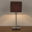 Abajur Cinza Metal Square Espaço Luz