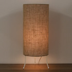 Abajur Cru Fibra Túnel Primor