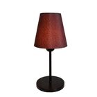 Abajur De Cabeceira Md-2005 Vivare Cúpula Em Tecido Cone - Pr